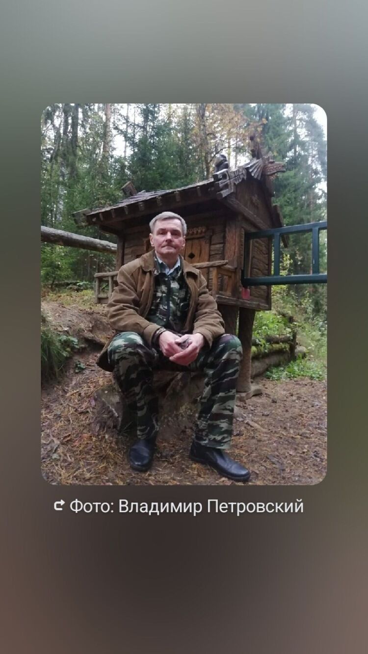 ���������� ����������, ���� ������� ��������, 59 ���, ������������ ��� c�������� ���������