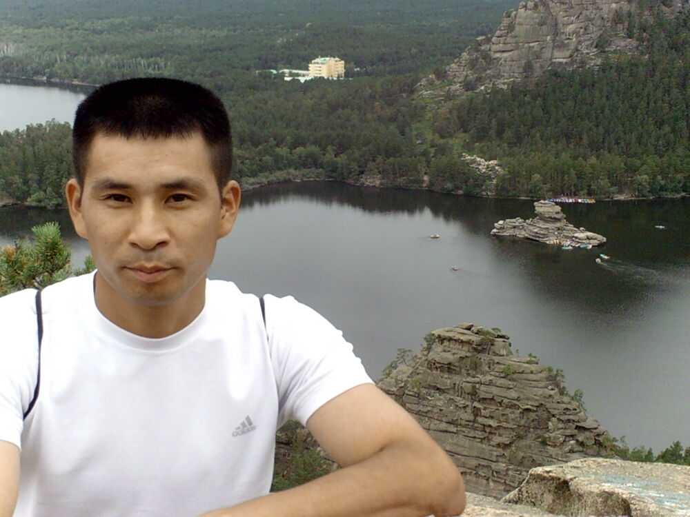 ���� 5351486 ������� �����, 41 ���, ���� ���������� � ���������