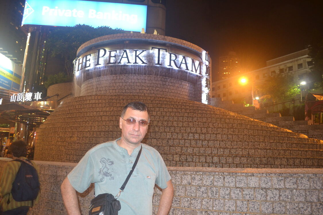 ���� 16259206 ������� ������, 54 ����, ���� ���������� � ��������