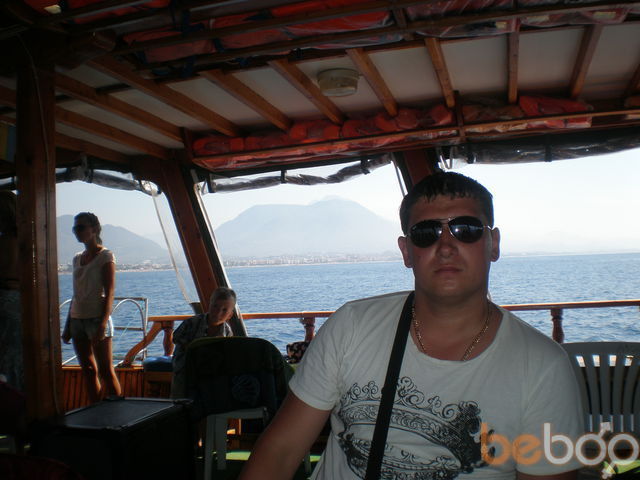 ���������� �����, ���� ������� �������, 44 ����, ������������ ��� ����� � ���������, c�������� ���������, ���������