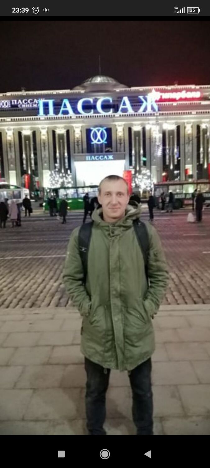 ���� 26300426 ������� ���������, 35 ���, ���� ���������� � ������ ������