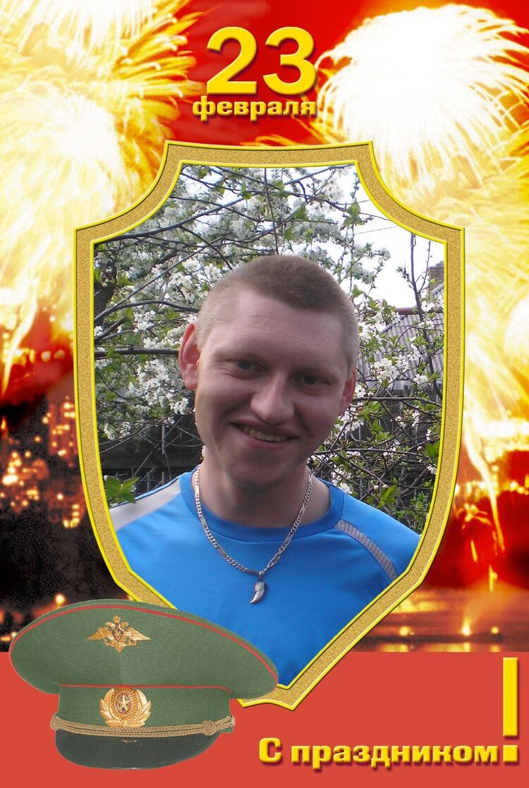  ,   King, 41 ,   