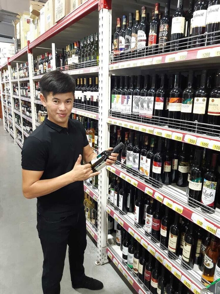 ���� 20627826 ������� �����, 29 ���, ���� ���������� � ������