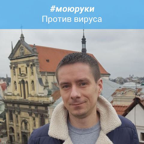 ���� 32876856 ������� Artur, 40 ���, ���� ���������� � ������