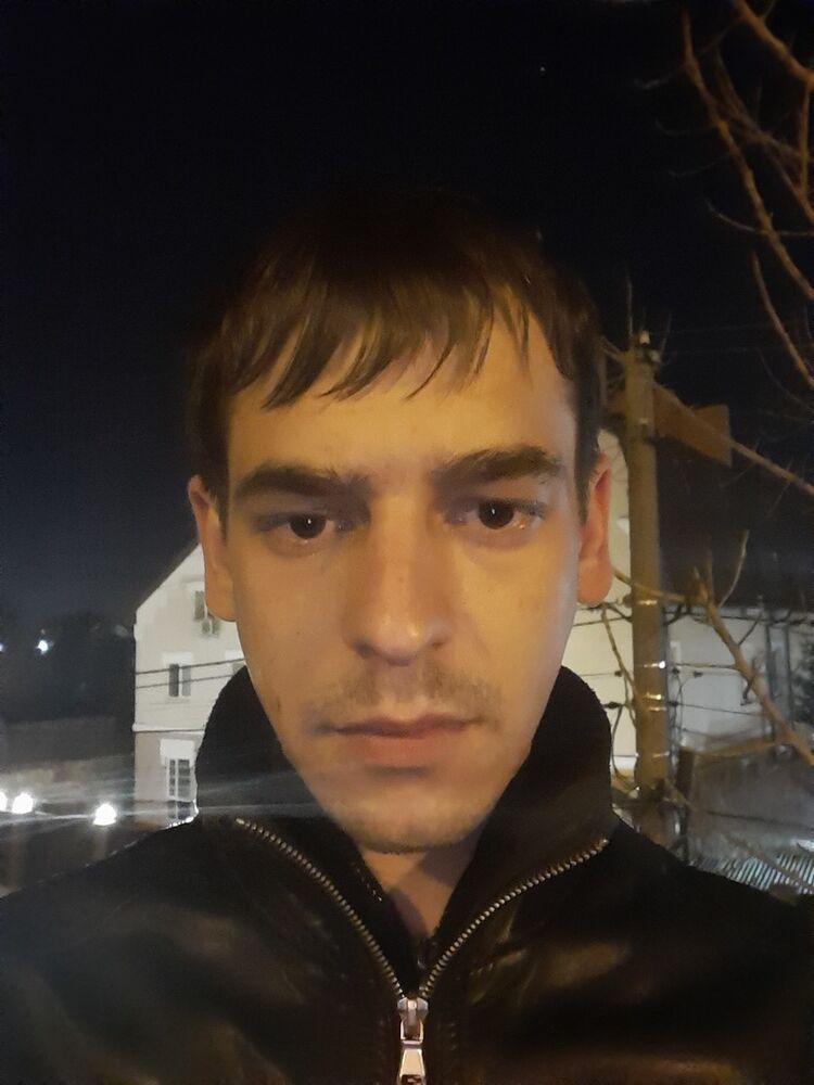 ���� 19069936 ������� ������, 32 ����, ���� ���������� � �����