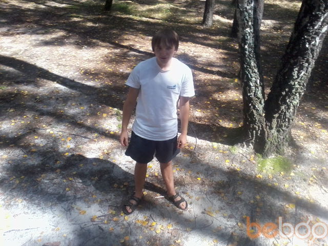 ���������� ������, ���� ������� ����, 33 ����, ������������ ��� ������