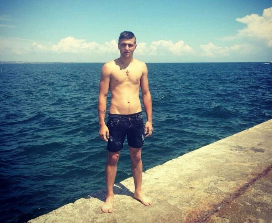 ���������� ����, ���� ������� �������, 29 ���, ������������ ��� ������, ����� � ���������, c�������� ���������, ���������