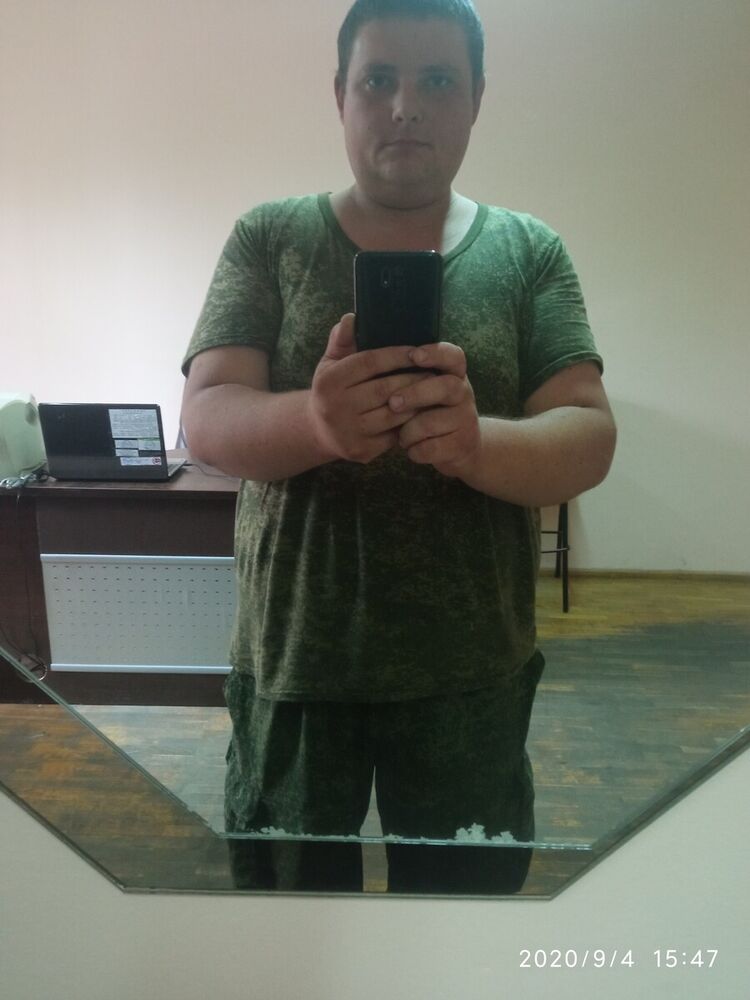 ���� 20998456 ������� ���������, 33 ����, ���� ���������� � �������