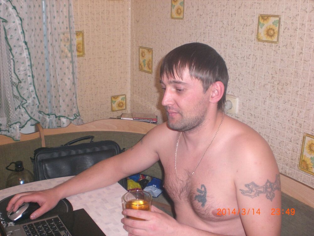 ���� 4226266 ������� ����, 44 ����, ���� ���������� � ������������