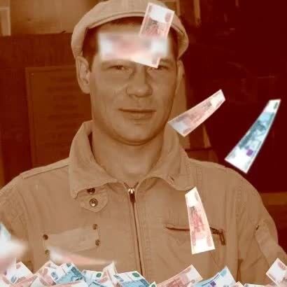 ���� 12049436 ������� �����, 46 ���, ���� ���������� � �������