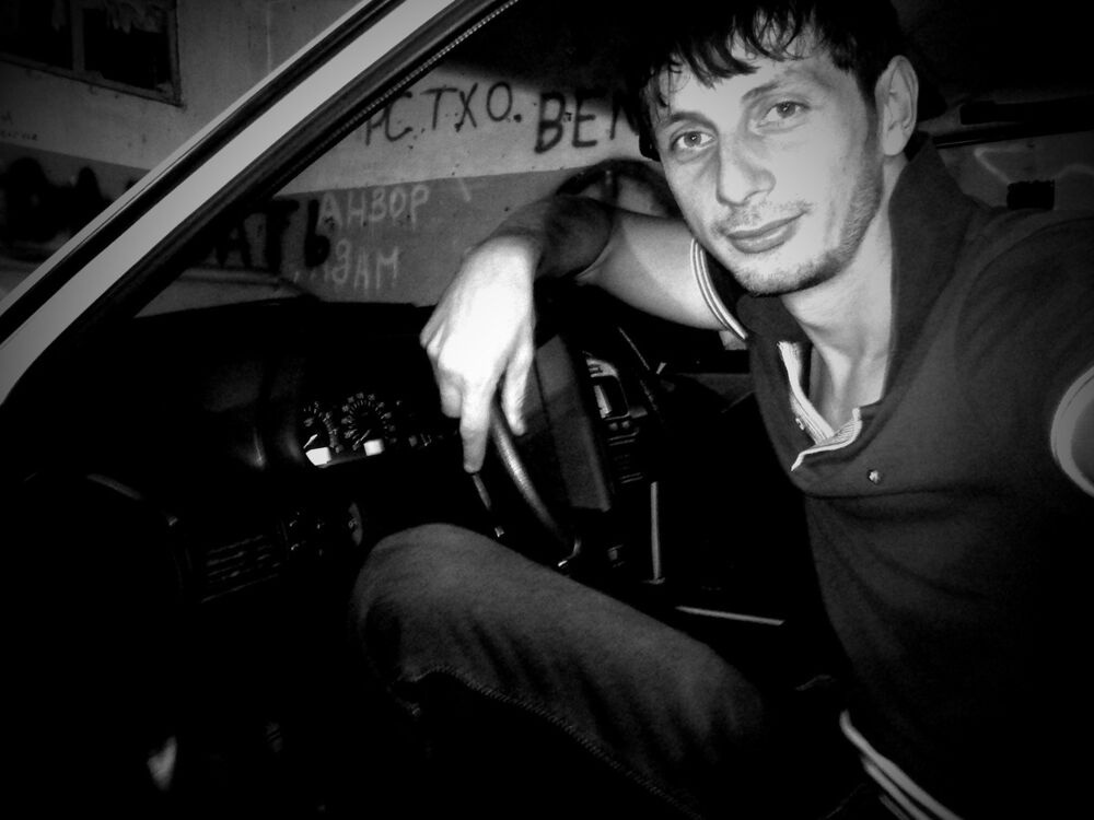 ���������� ������, ���� ������� �9322007104, 38 ���, ������������ ��� ������, ����� � ���������, c�������� ���������