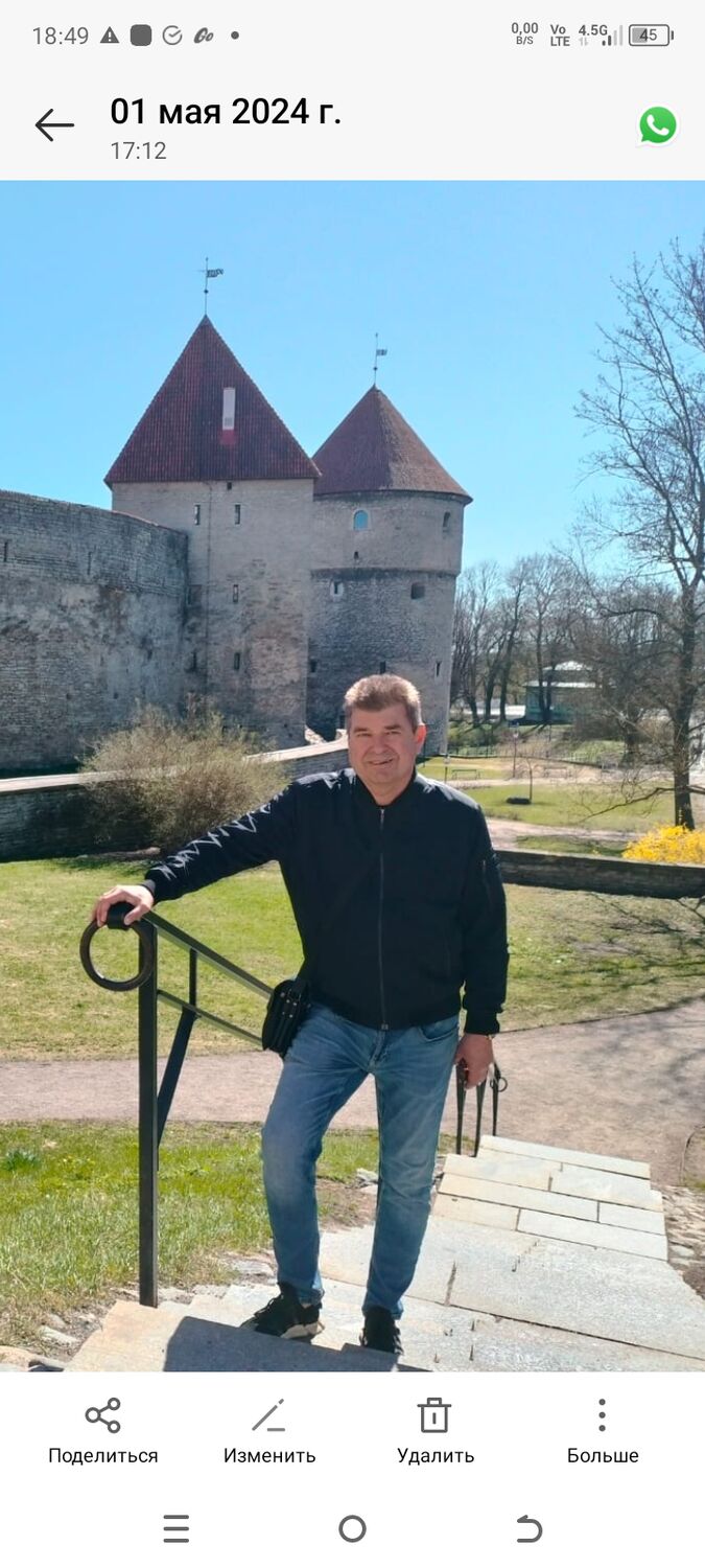 ���� 50108896 ������� �������, 60 ���, ���� ���������� � ������