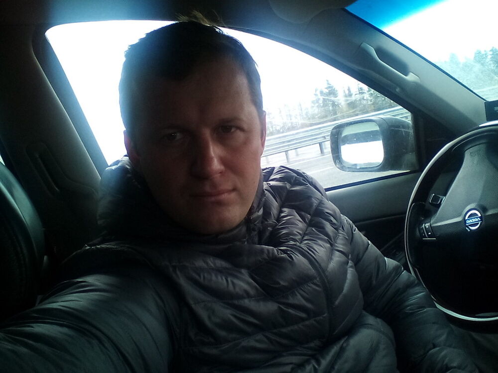 ���� 7052796 ������� ����, 45 ���, ���� ���������� � ������