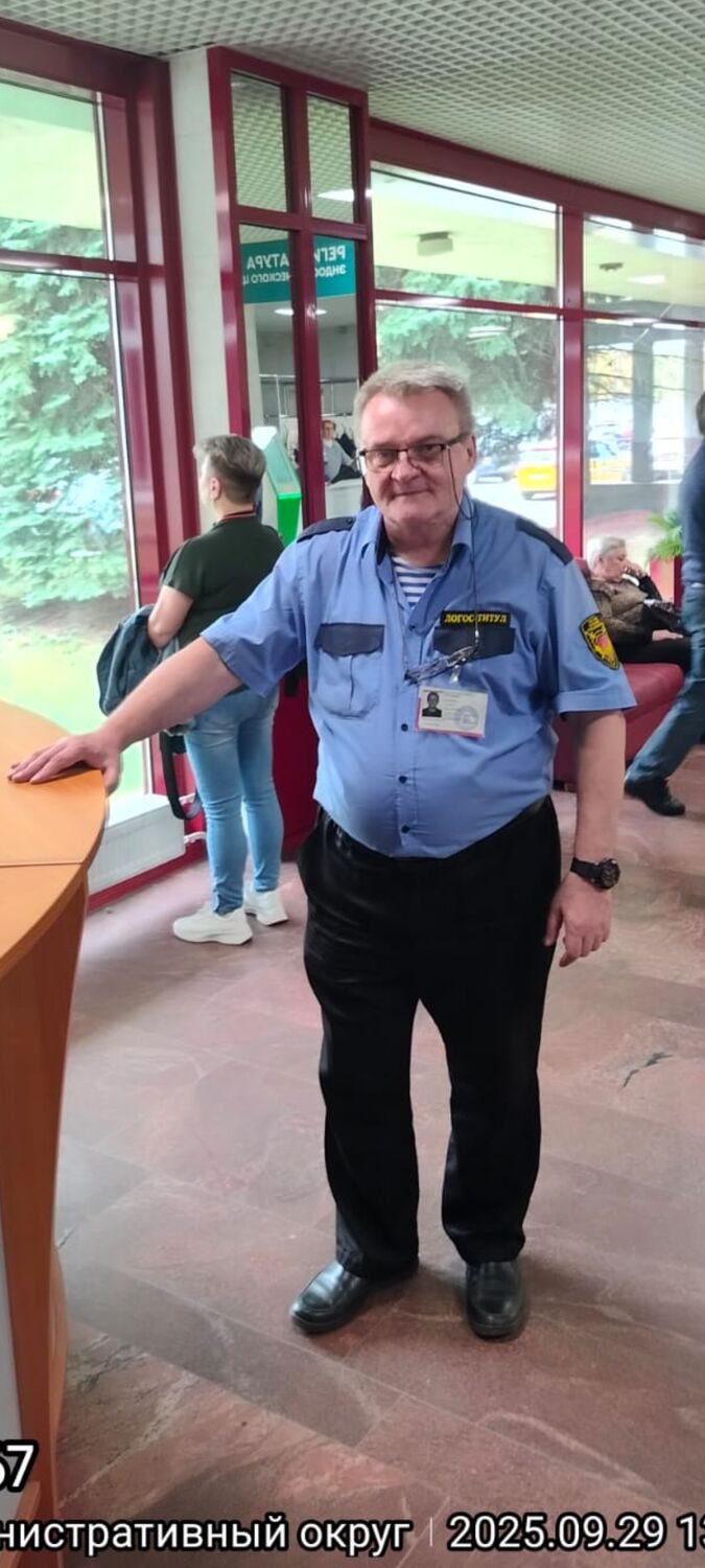 ���������� ��������, ���� ������� ������, 61 ���, ������������ ��� ������, ����� � ���������, ���������