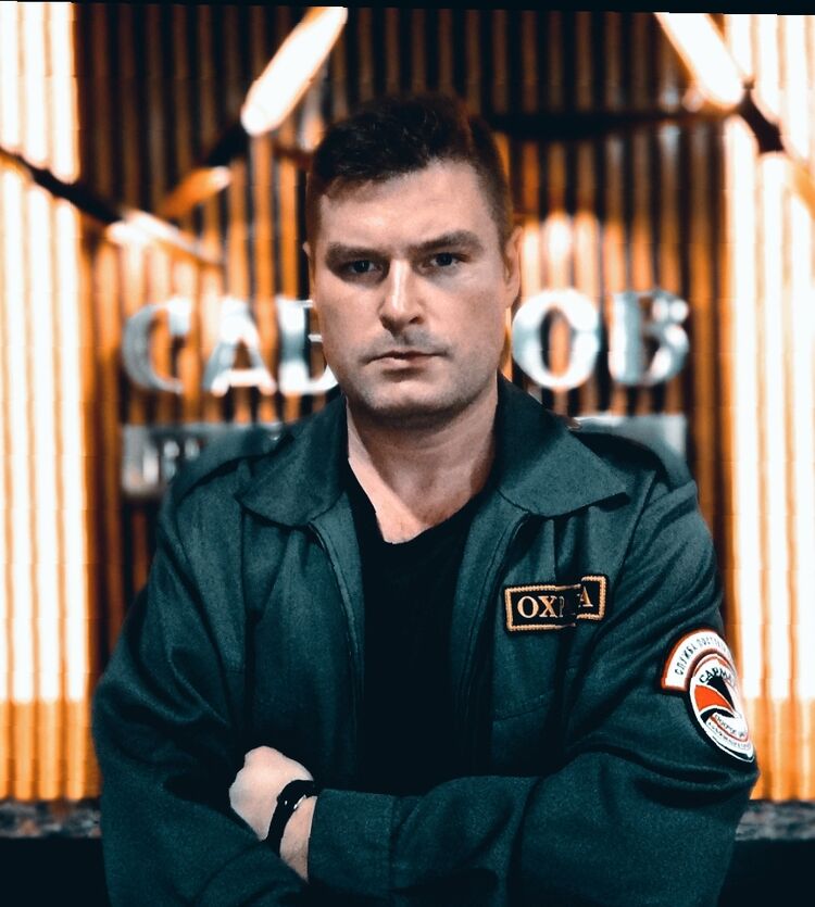 ���������� �������, ���� ������� ����, 37 ���, ������������ ��� ������, ����� � ���������