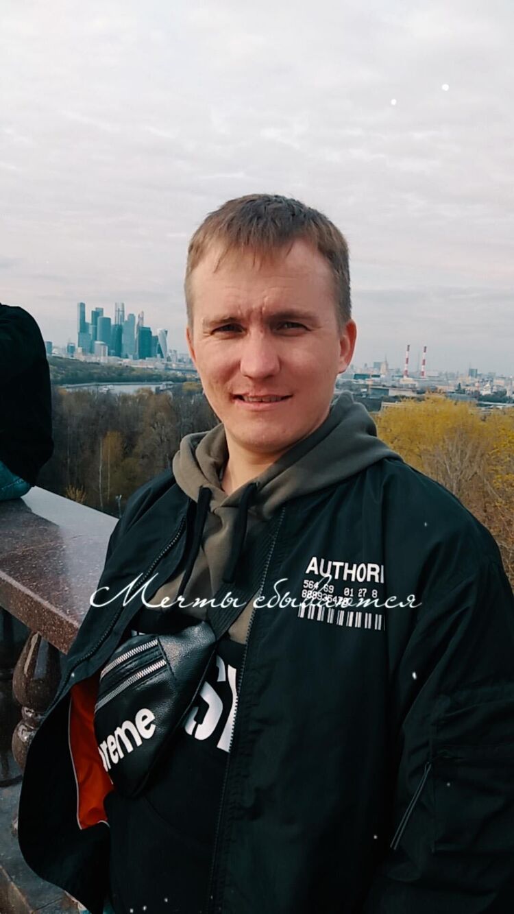 ���������� ������, ���� ������� �������, 29 ���, ������������ ��� ������, ����� � ���������