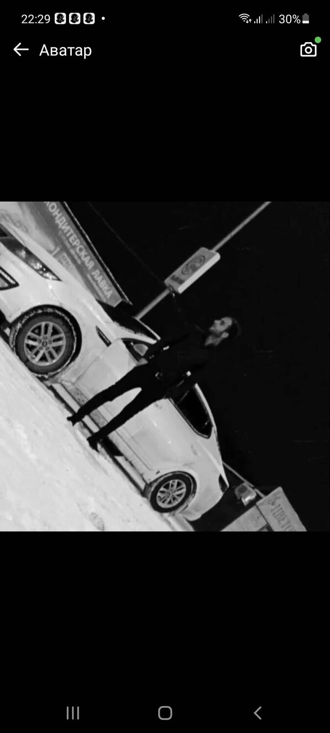 ���� 39801206 ������� �����, 31 ���, ���� ���������� � �������������