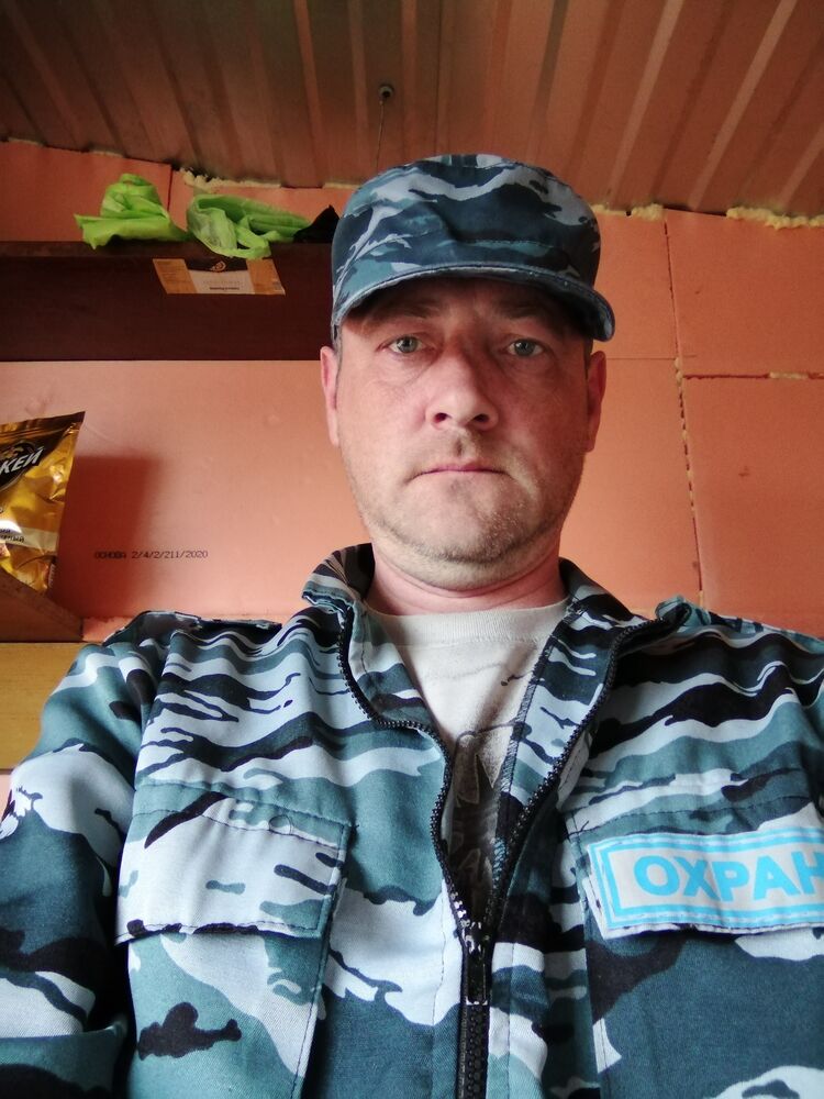 ���������� �����, ���� ������� ����, 46 ���, ������������ ��� ������, ����� � ���������