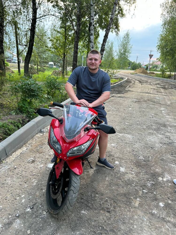 ���� 52123076 ������� ����, 26 ���, ���� ���������� � ���������