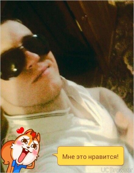 ���� 9393066 ������� ������, 30 ���, ���� ���������� � ��������