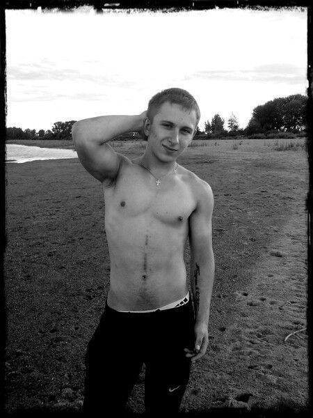  ,   Dima, 29 ,  