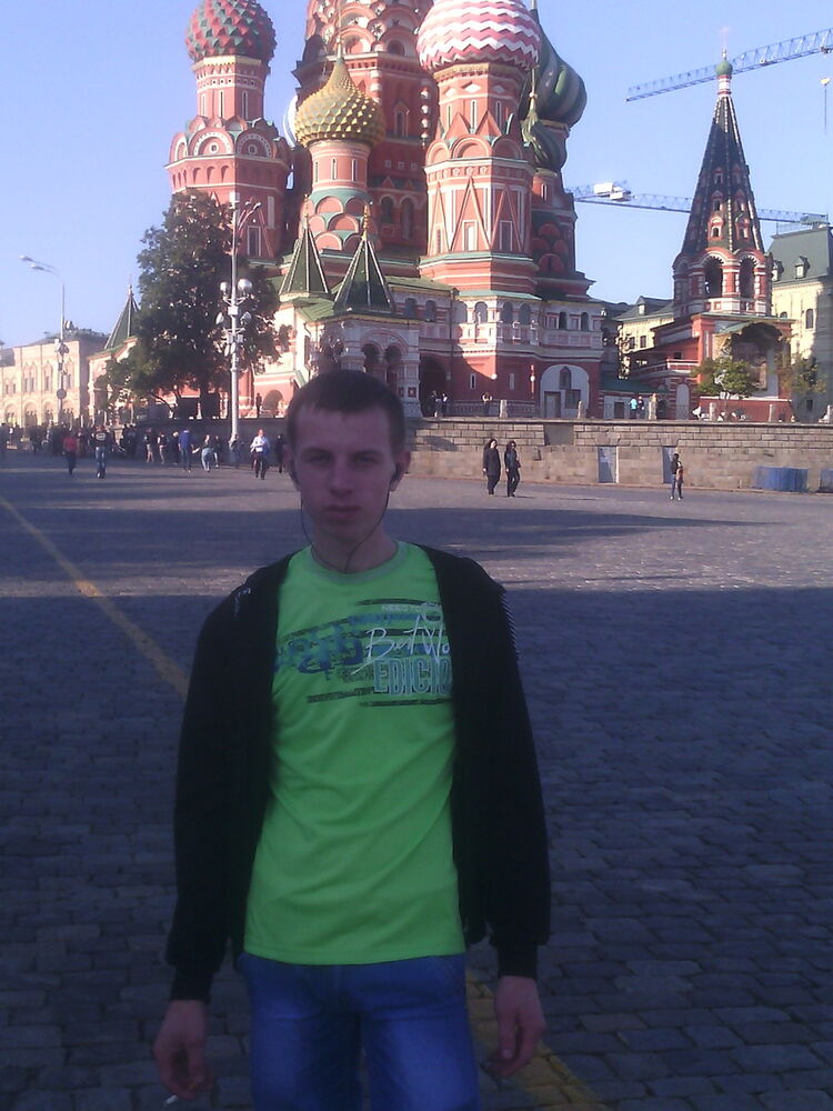 ���� 5122996 ������� Saha, 32 ����, ���� ���������� � ������