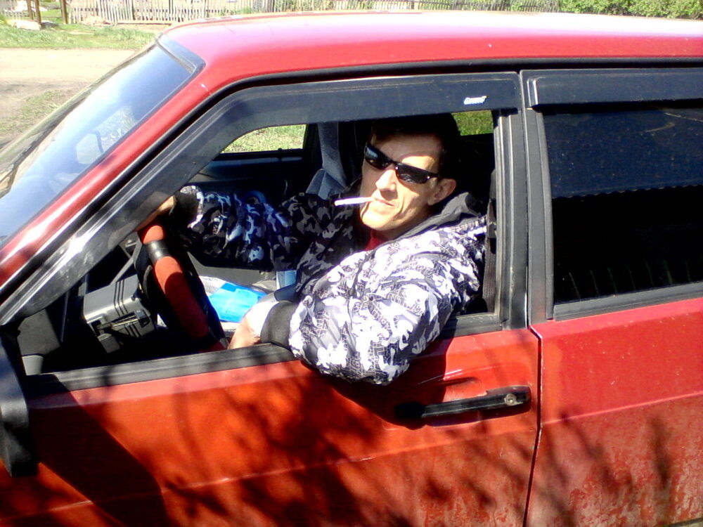 ���� 4005146 ������� �������, 47 ���, ���� ���������� � �����