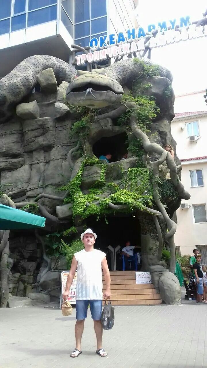 ���������� ������, ���� ������� ������, 45 ���, ������������ ��� ������, ����� � ���������