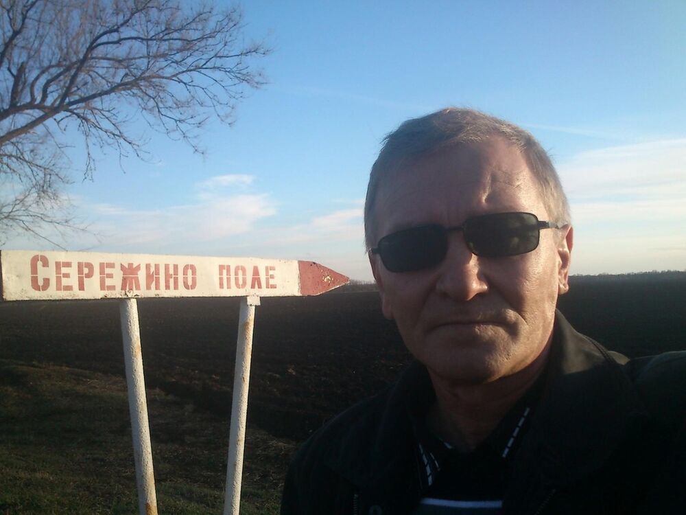 ���������� ���������, ���� ������� ������, 62 ����, ������������ ��� ����� � ���������, c�������� ���������