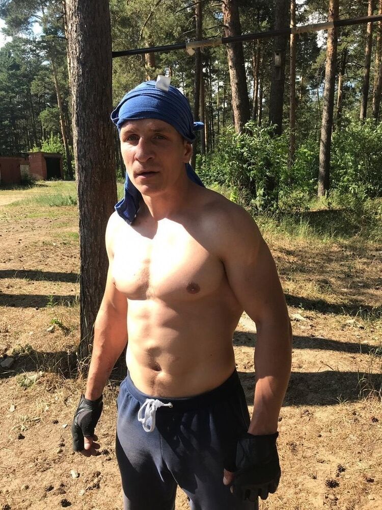 ���� 17799206 ������� Romi, 40 ���, ���� ���������� � �������-�����