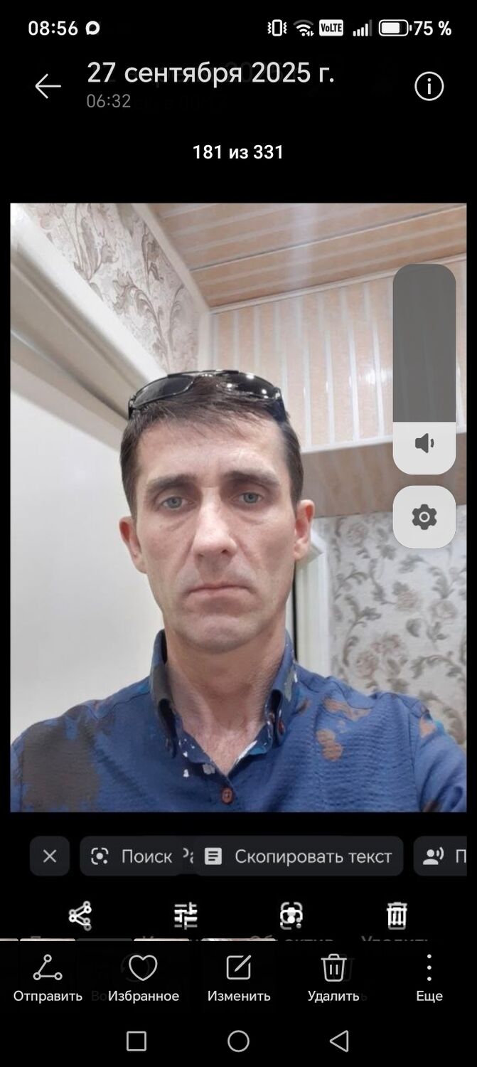 ���������� �������, ���� ������� �����, 48 ���, ������������ ��� ������, ����� � ���������