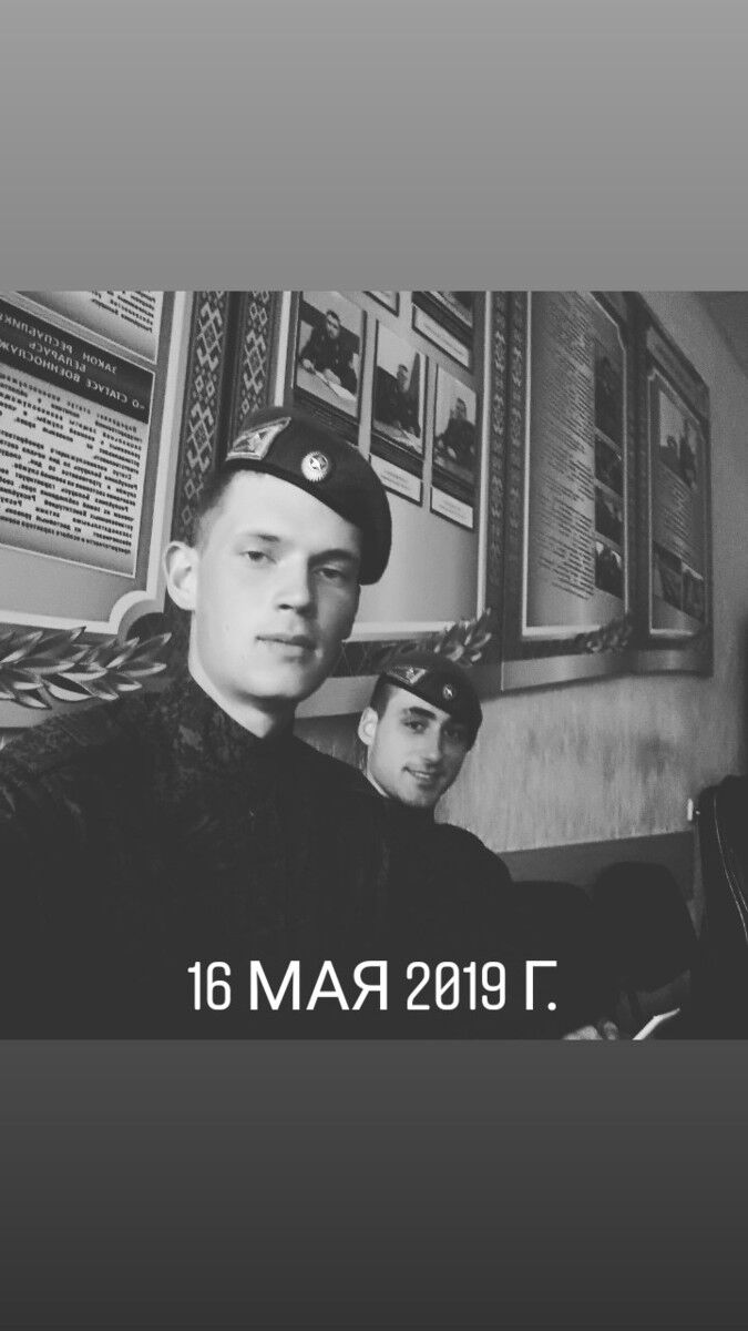 ���� 16331606 ������� �����, 26 ���, ���� ���������� � ������