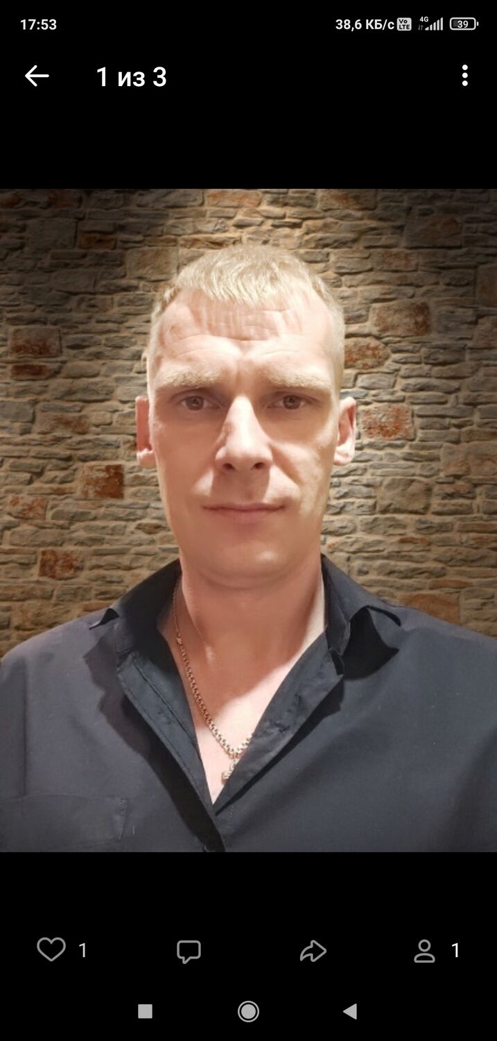 ���������� ����������, ���� ������� ������, 45 ���, ������������ ��� ������, ����� � ���������, c�������� ���������