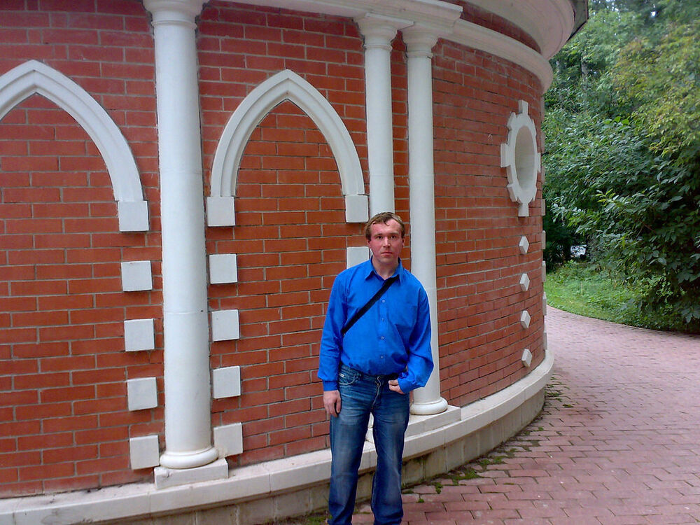 ���������� ������, ���� ������� ���������, 38 ���, ������������ ��� ������, ����� � ���������