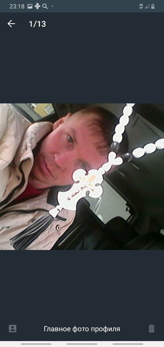 ���������� ������, ���� ������� �����, 47 ���, ������������ ��� ������, ����� � ���������, c�������� ���������