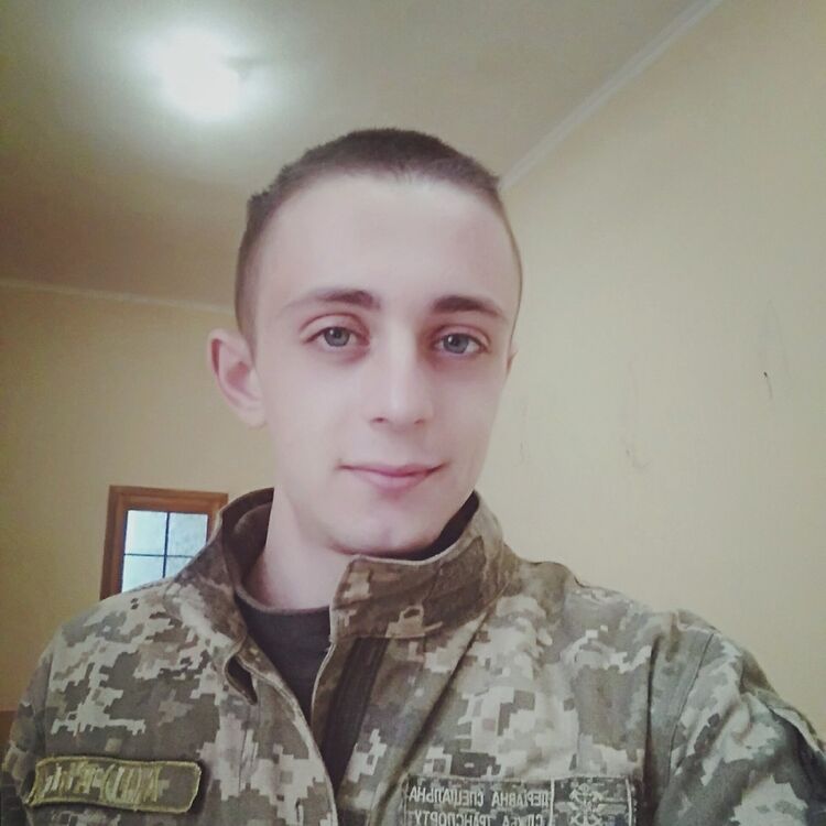 ���������� ��������, ���� ������� ����, 29 ���, ������������ ��� ������, ����� � ���������, c�������� ���������