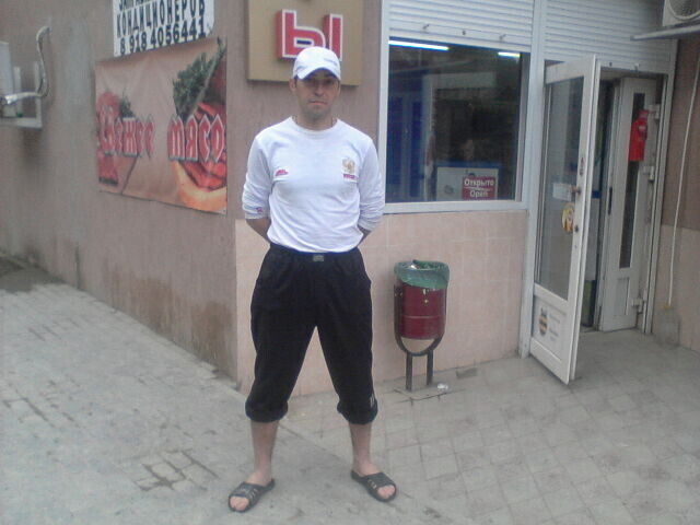 ���������� ������ ��������, ���� ������� �����, 44 ����, ������������ ��� ������, ����� � ���������, c�������� ���������