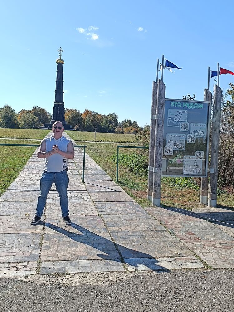 ���� 49889746 ������� �������, 39 ���, ���� ���������� � ������