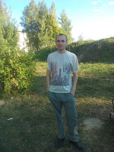 ���������� �������, ���� ������� ���������, 46 ���, ������������ ��� ������