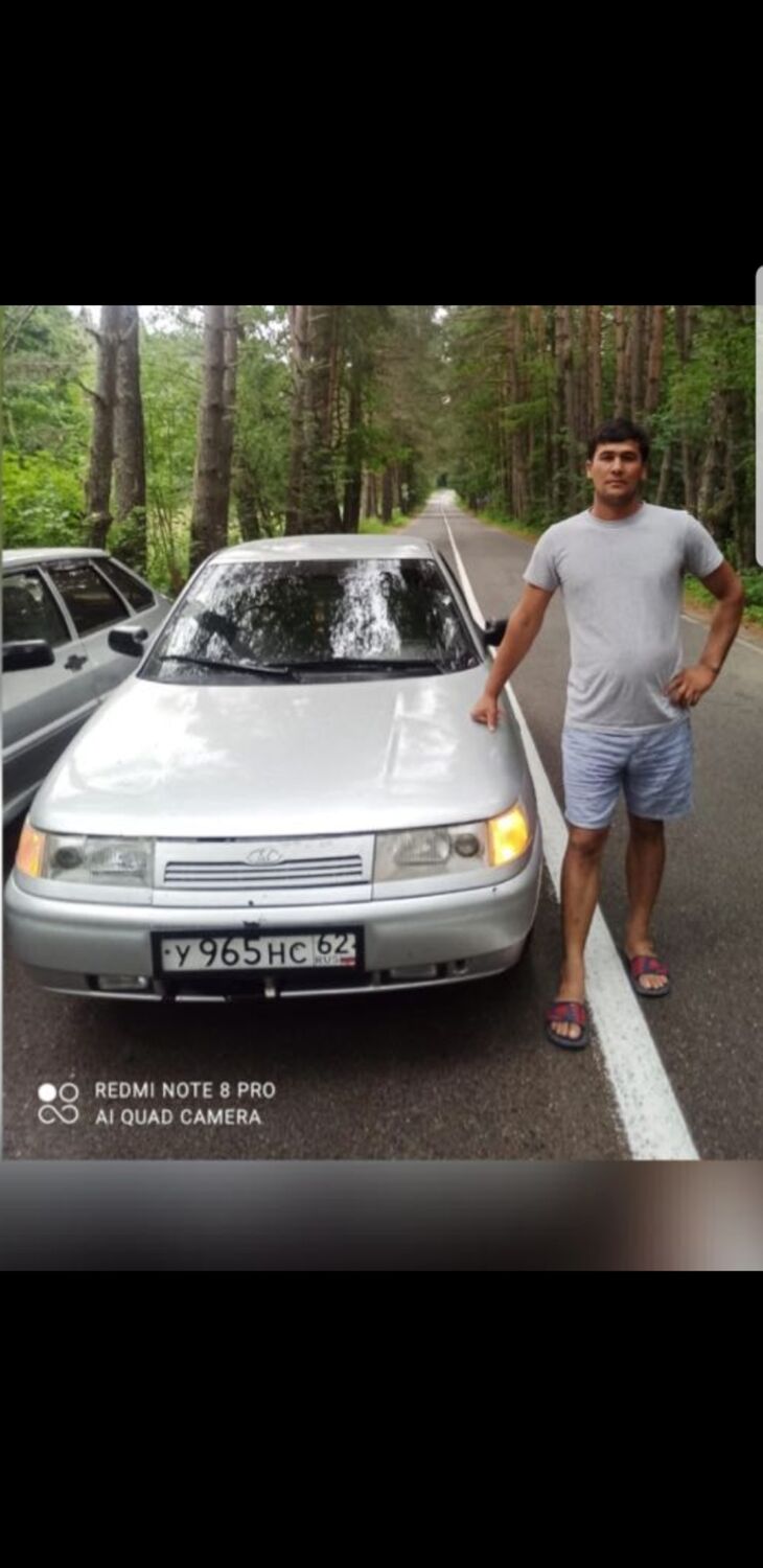 ���� 27042516 ������� ���, 31 ���, ���� ���������� � ����