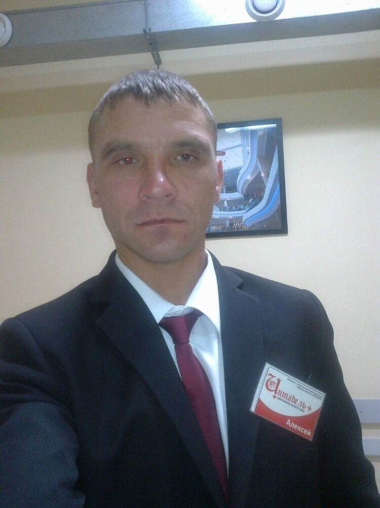 ���������� �������, ���� ������� �������, 39 ���, ������������ ��� ������, ����� � ���������, c�������� ���������