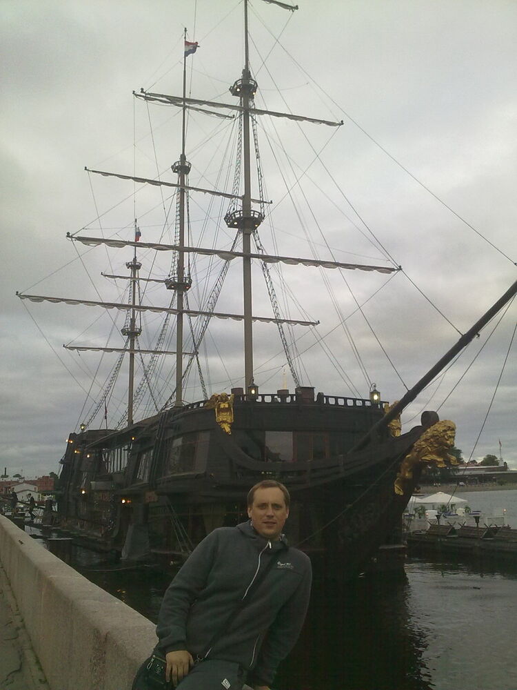 ���� 7830696 ������� ����, 36 ���, ���� ���������� � ������