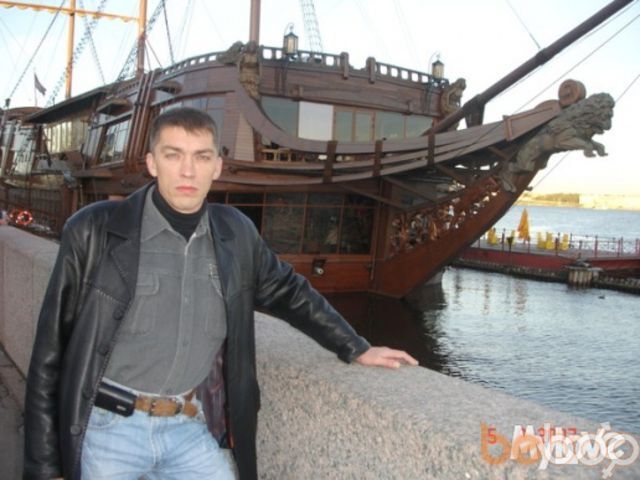 ���������� �������, ���� ������� Bossden, 50 ���, ������������ 