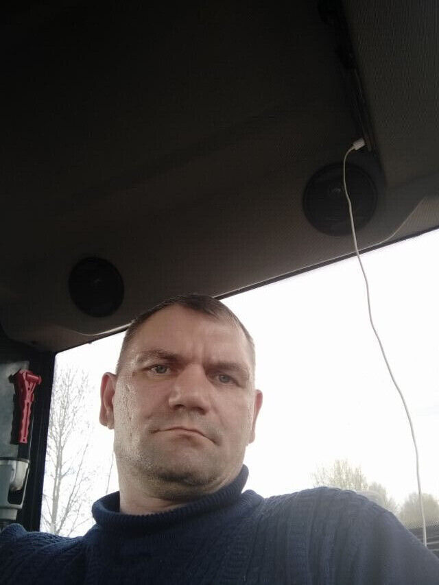 ���������� �������, ���� ������� ����, 44 ����, ������������ 