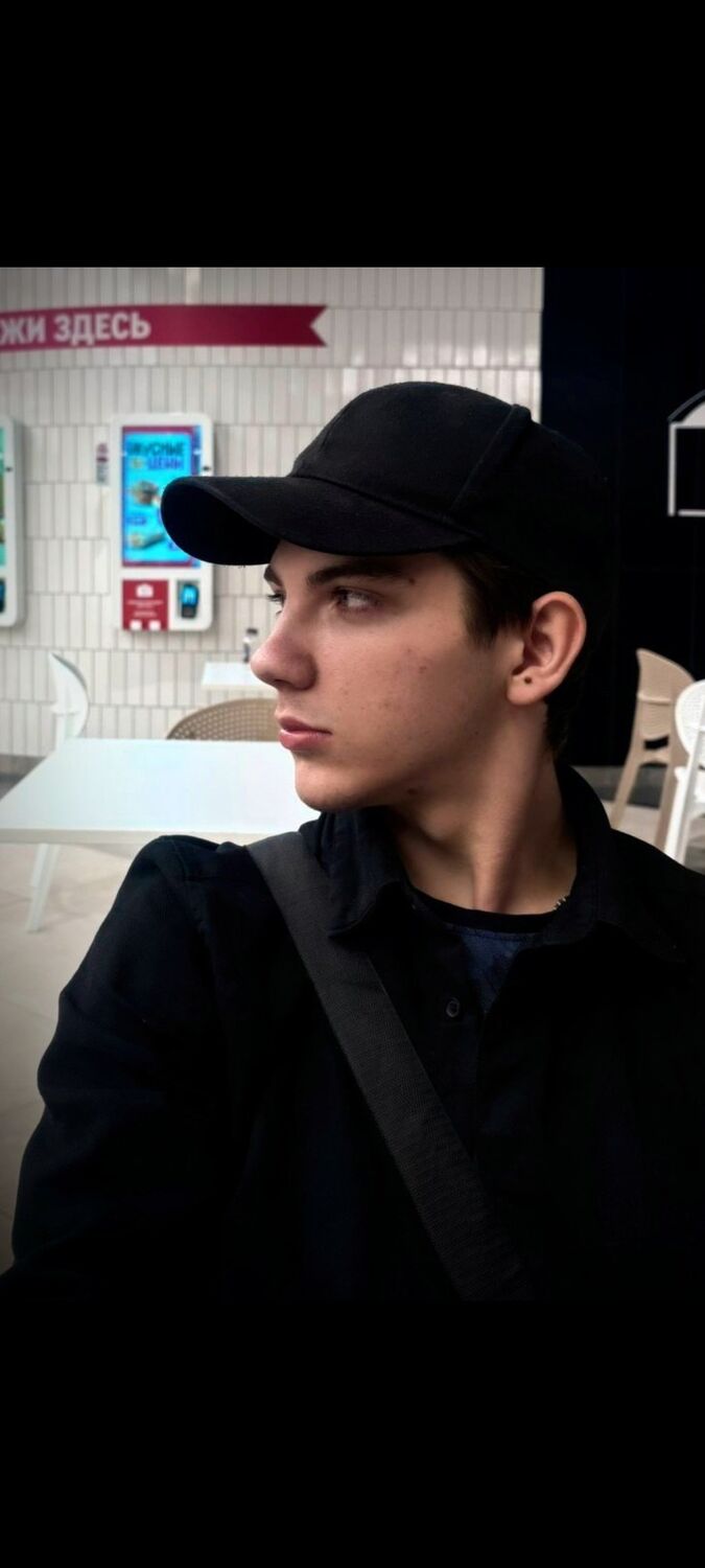 ���� 55230866 ����� ����, 20 ���, ���� ���������� � ����������