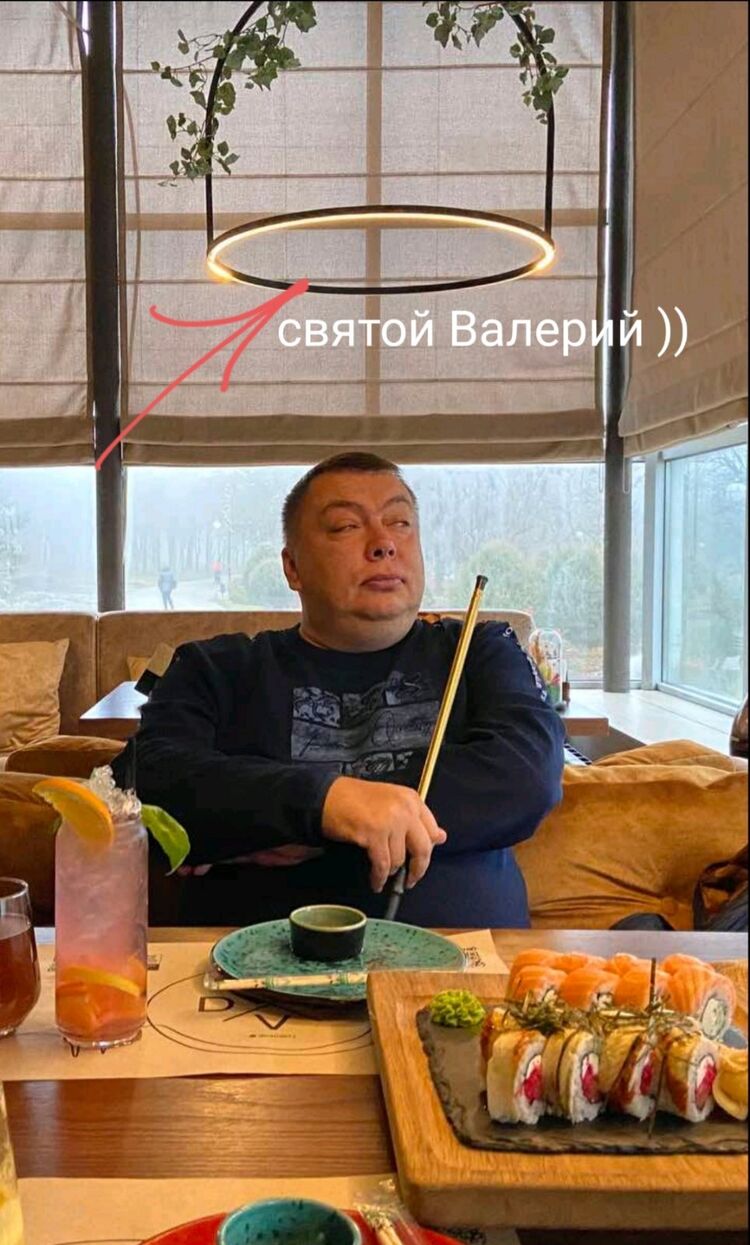 ���� 25150776 ������� �������, 44 ����, ���� ���������� � ���������