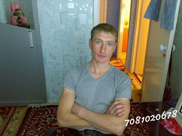  9485636  Yury, 44 ,    