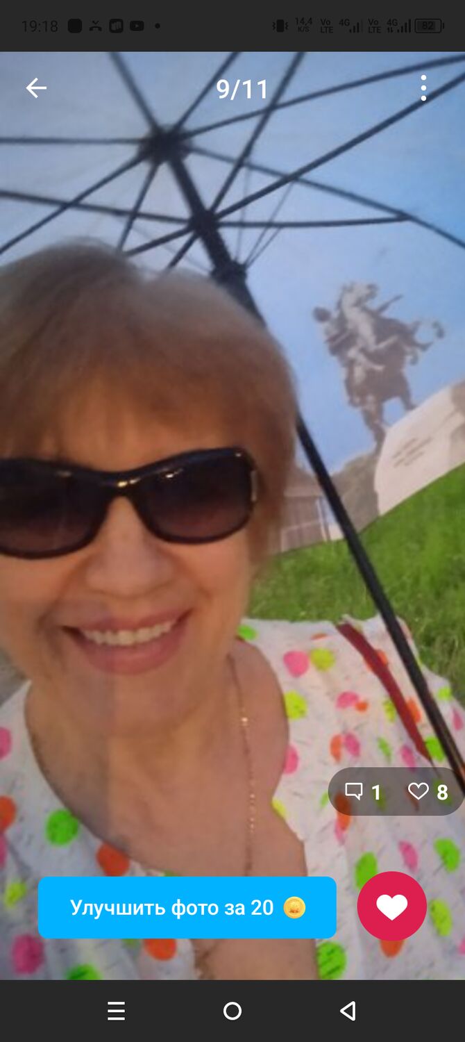  53985696  , 55 ,    -