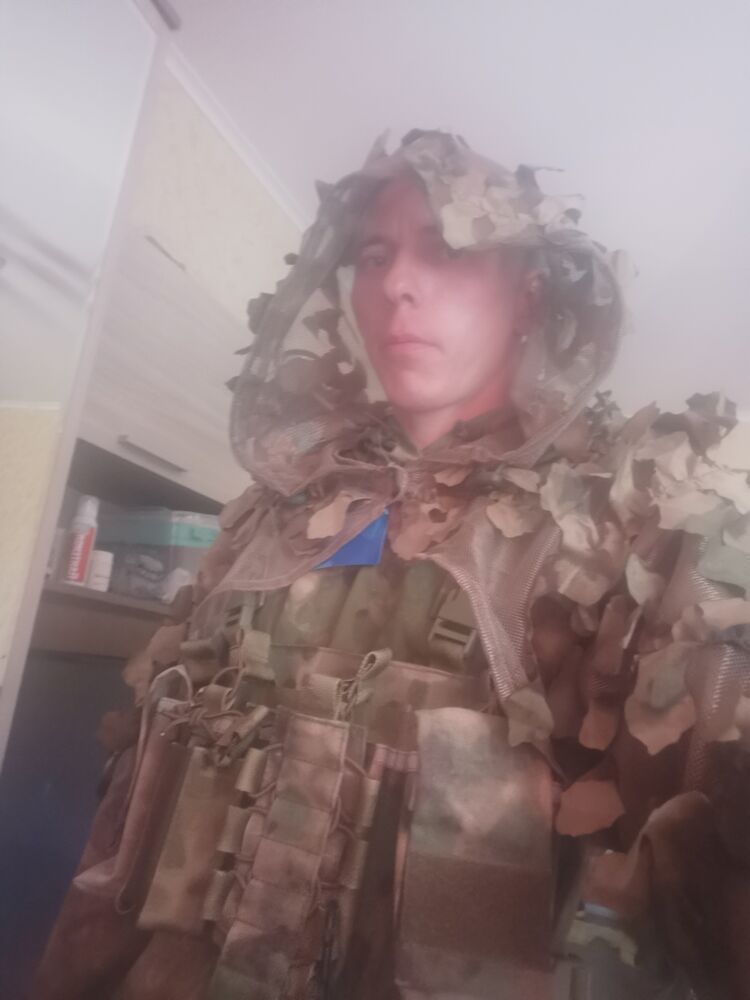 ���� 25913196 ������� �������, 34 ����, ���� ���������� � �����