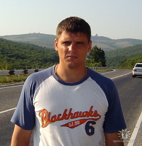 ���� 7700056 ������� ������, 45 ���, ���� ���������� � ����������